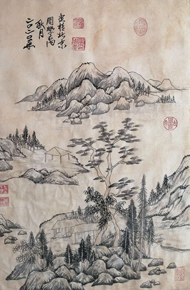 《仿董其昌山水图》  规格：47cmX67cm  2020年 (2)